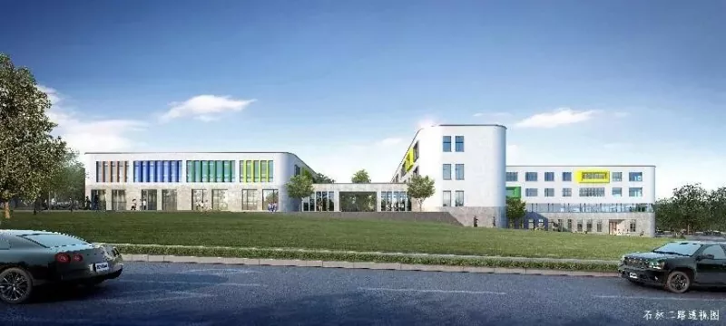 ອາຄານໂຮງຮຽນປະຖົມ Prefabricated