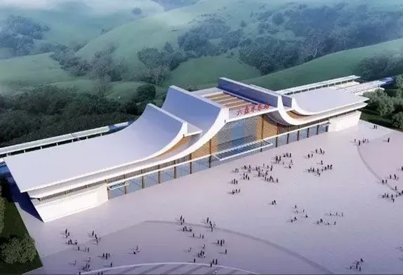 Steel Frame Station ເຫຼັກກໍ່ສ້າງ