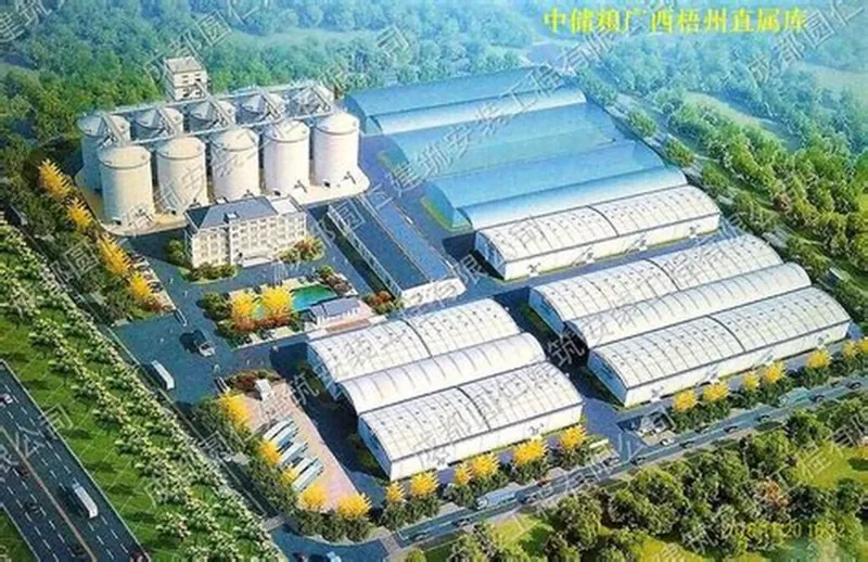 Steel Structure Grain Storage Depot